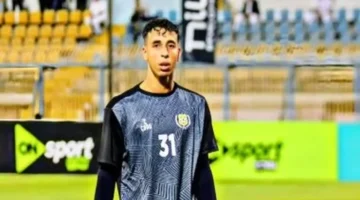 إصابة عبد الله جمال تحرم الإسماعيلي من حارسه الأساسي لمدة 4 أشهر 1